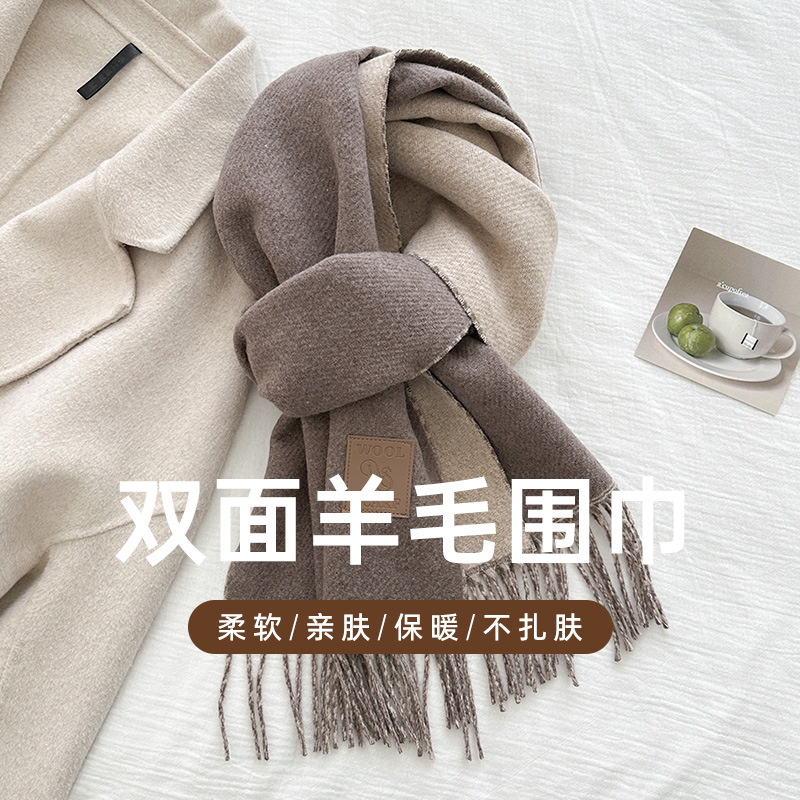 Novo design de luxo cachecol d - Muffler Men Wool avaliação e preço